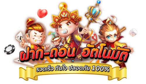 UNA888 เว็บพนันออนไลน์ ที่ยอดเยี่ยมแห่งปี 2025